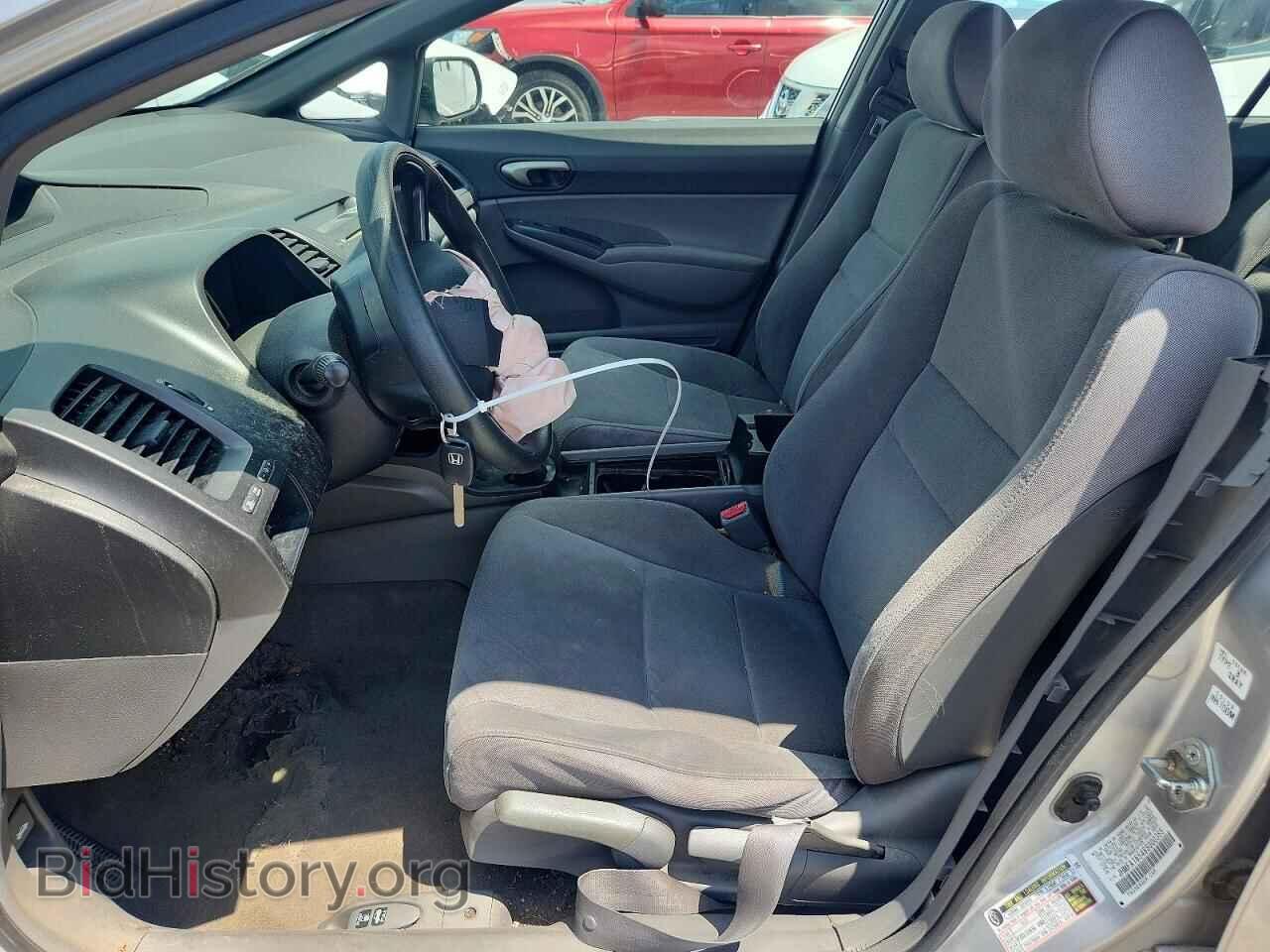 2008 HONDA CIVIC - VIN: JHMFA16548S000355 - Фото 7