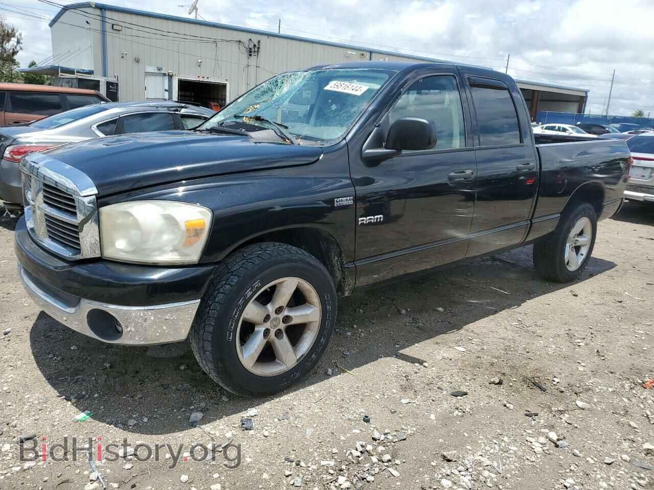Photo 1D7HA18218S502985 - DODGE RAM 1500 2008