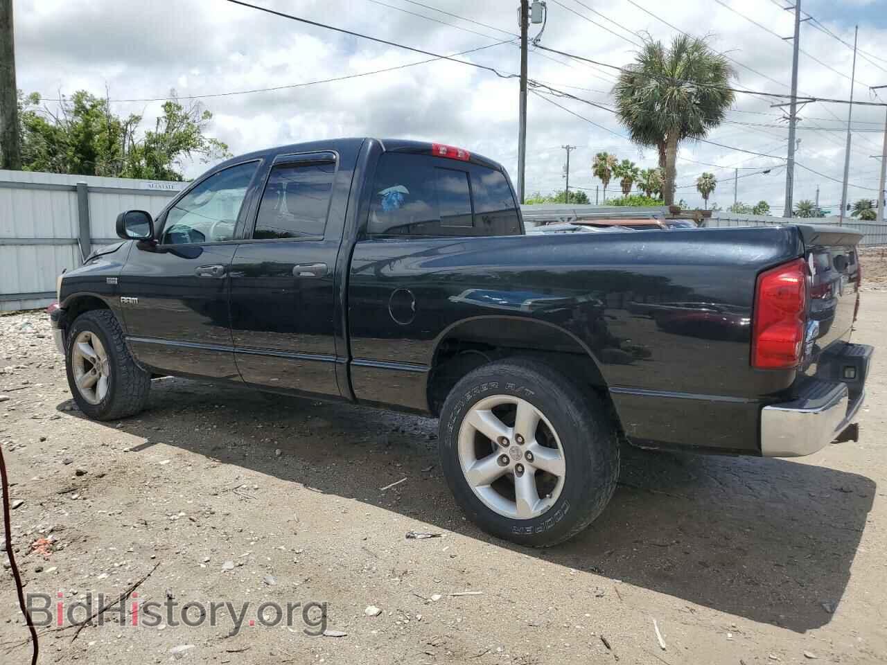 2008 DODGE RAM 1500 - VIN: 1D7HA18218S502985 - Фото 2