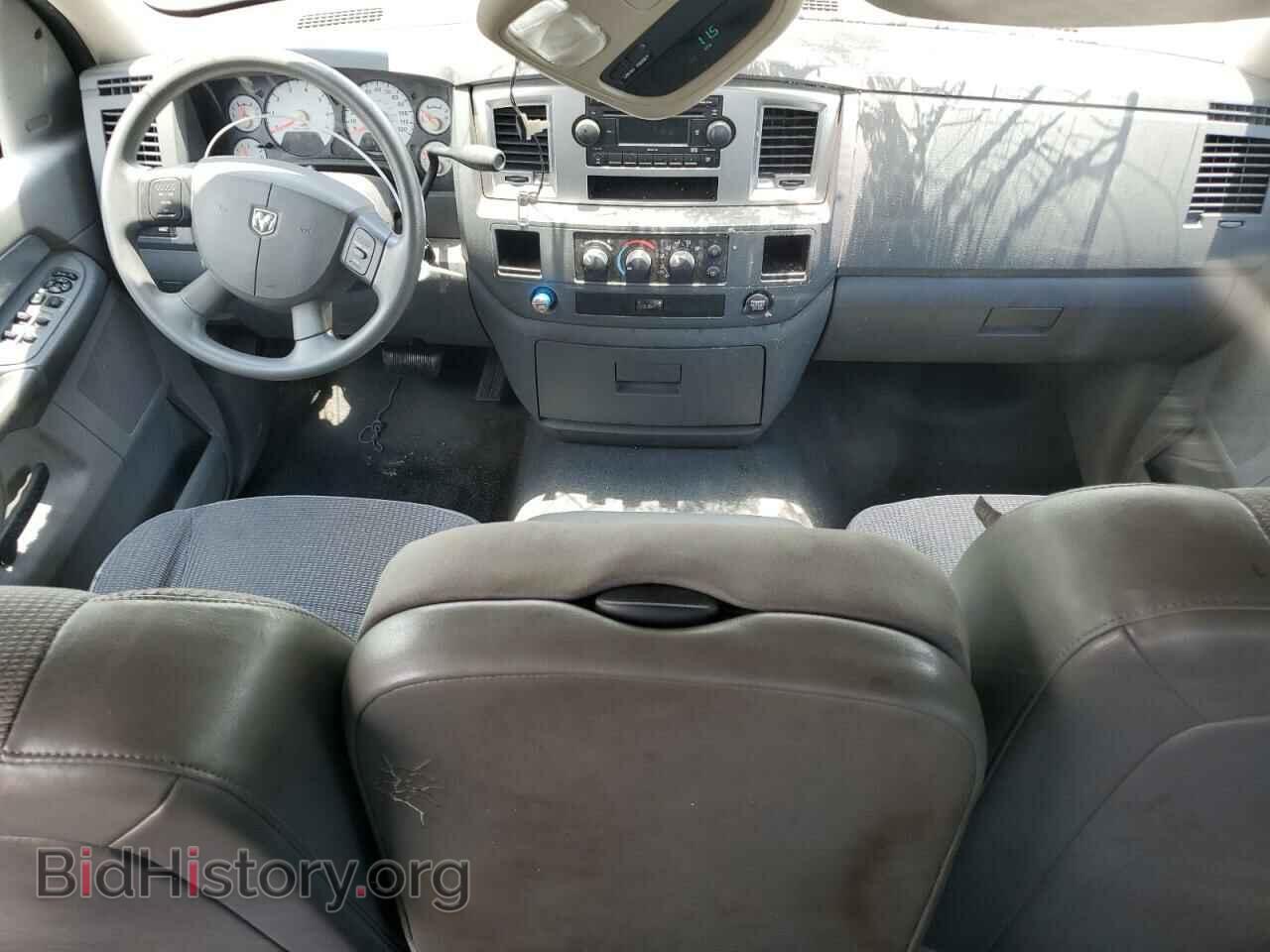 2008 DODGE RAM 1500 - VIN: 1D7HA18218S502985 - Фото 8