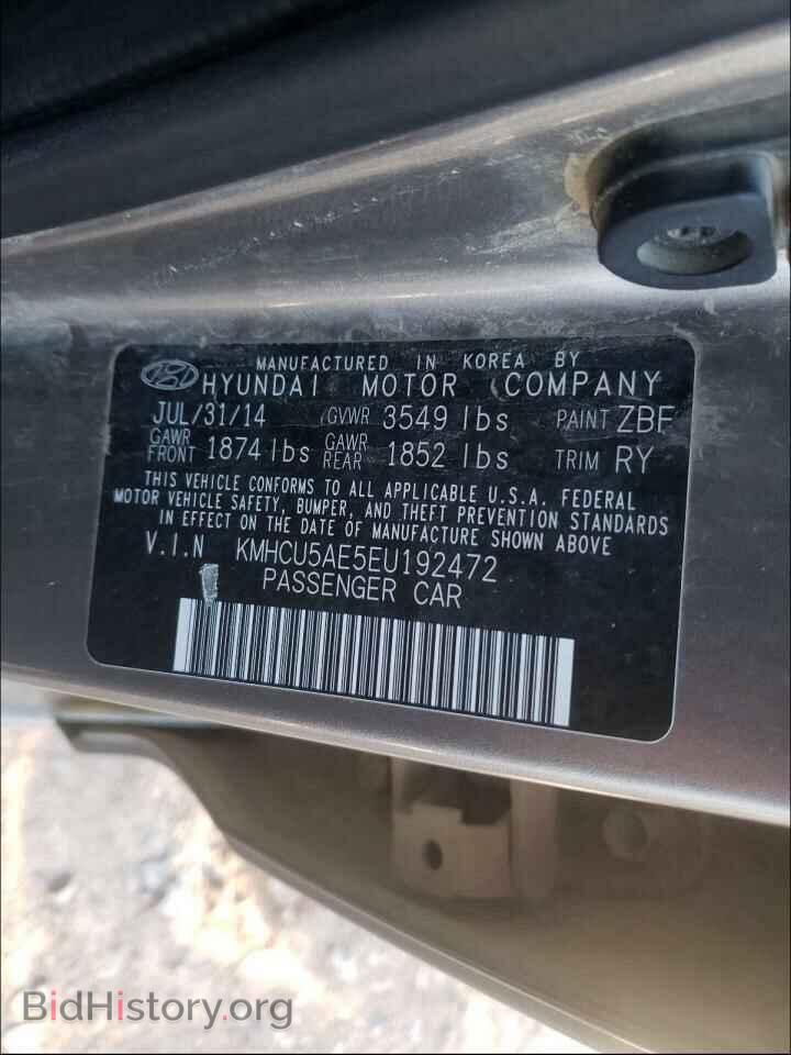 2014 HYUNDAI ACCENT - VIN: KMHCU5AE5EU192472 - Фото 10
