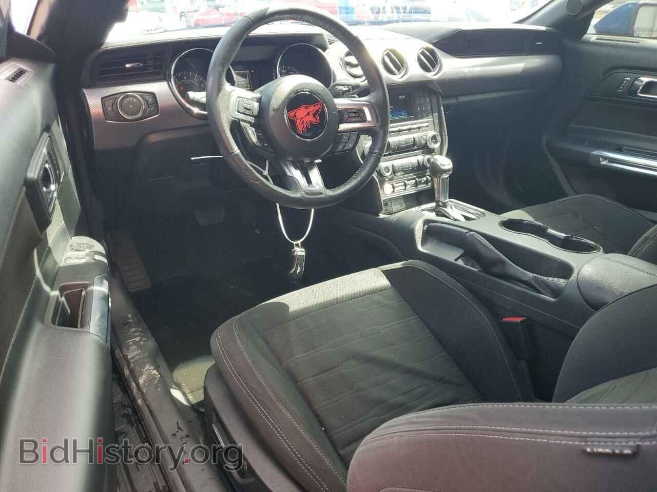 2017 FORD MUSTANG - VIN: 1FA6P8CF9H5264035 - Фото 8