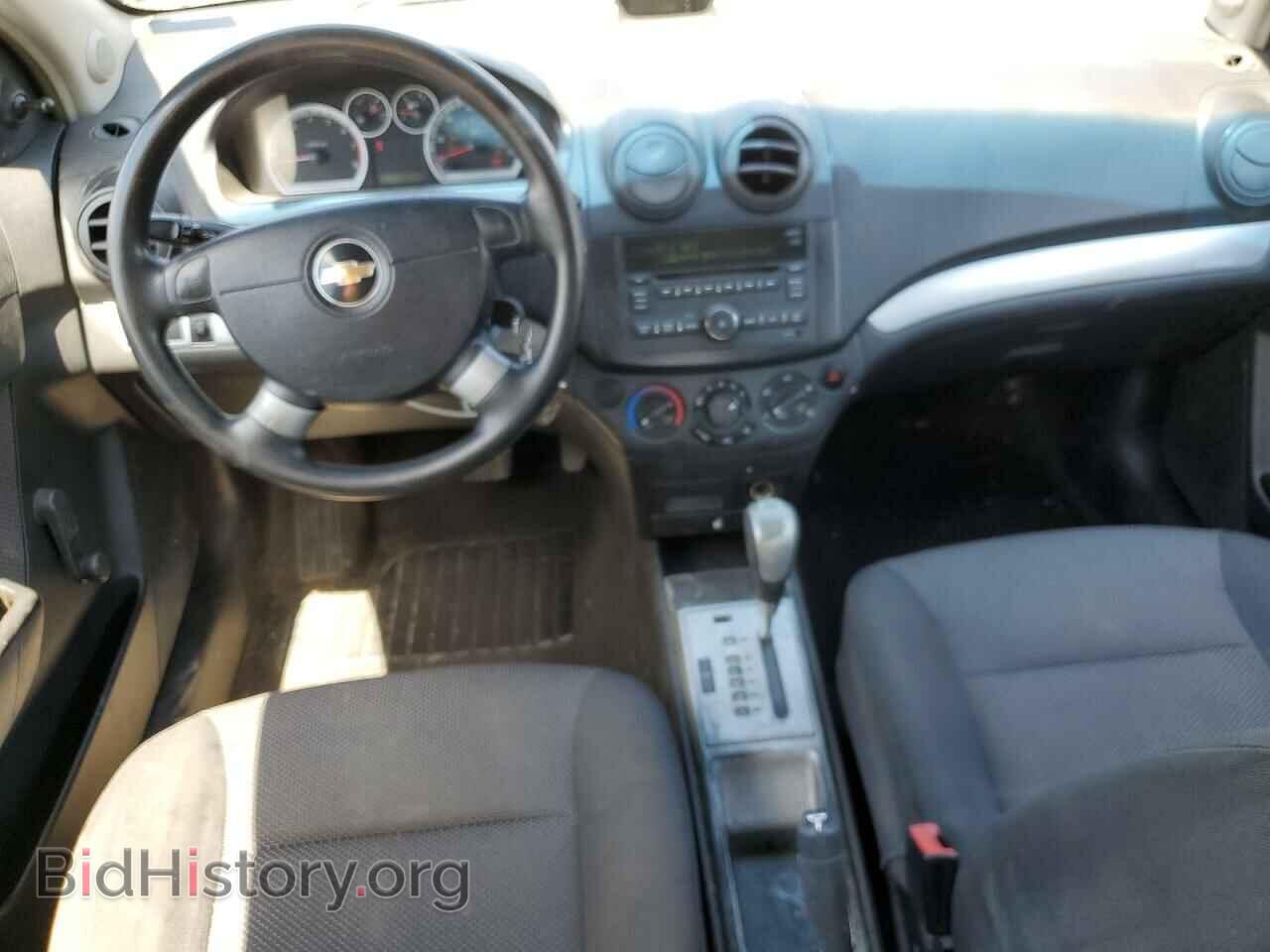 2010 CHEVROLET AVEO - VIN: KL1TD5DE6AB109905 - Фото 8