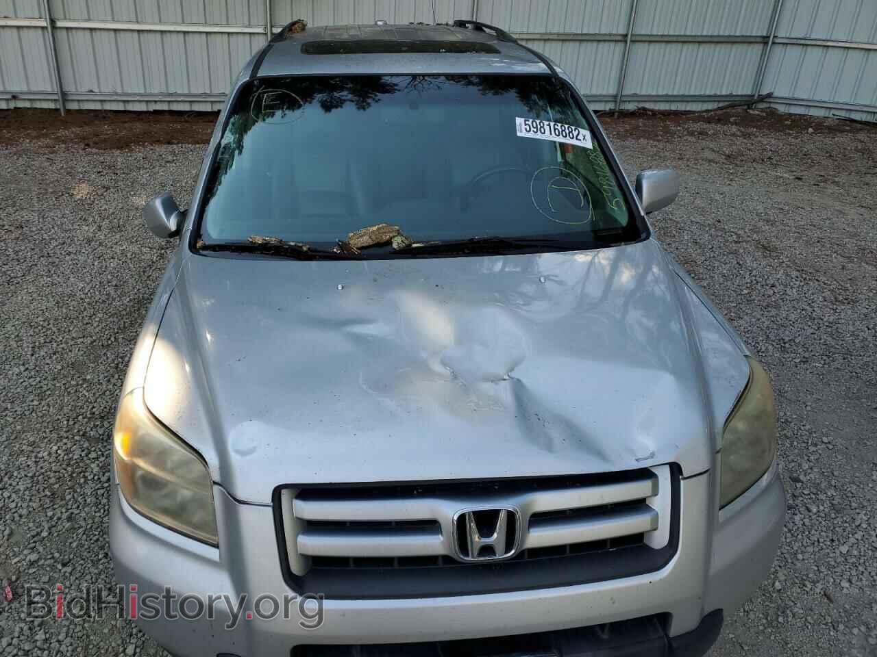 2008 HONDA PILOT - VIN: 5FNYF18558B007918 - Фото 9