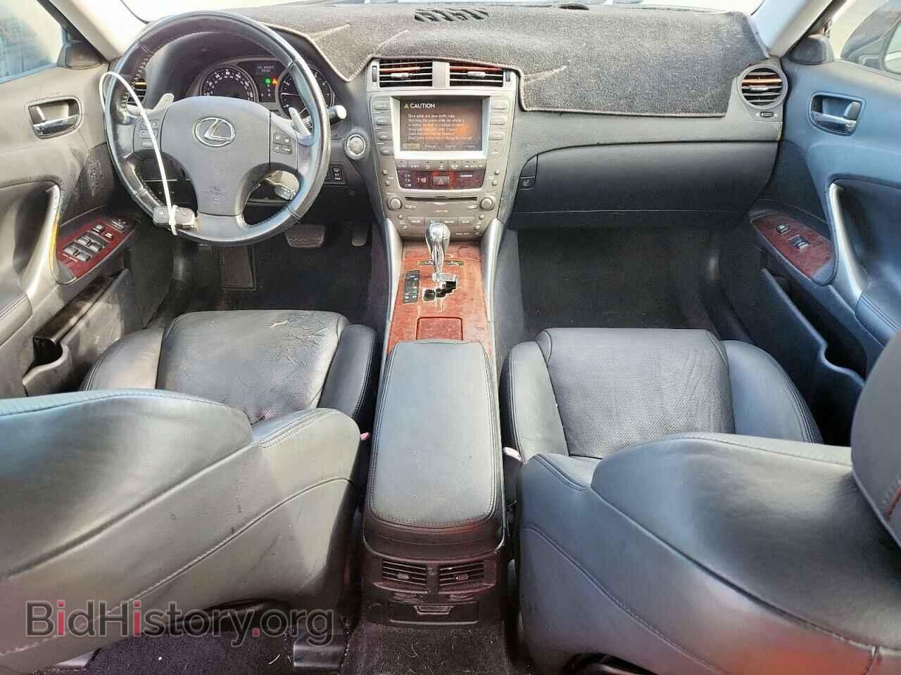2007 LEXUS IS - VIN: JTHBE262772011511 - Photo 8