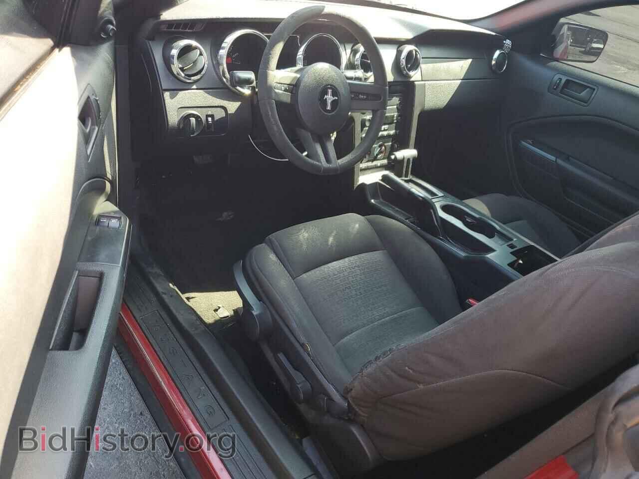 2007 FORD ALL Models - VIN: 1ZVFT80N275333743 - Фото 8