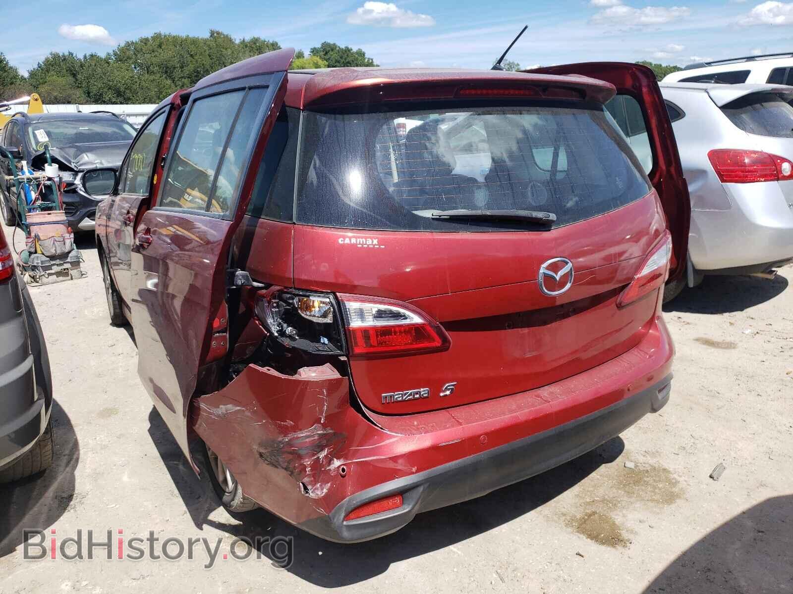 2014 MAZDA 5 - VIN: JM1CW2CL3E0169482 - Photo 3