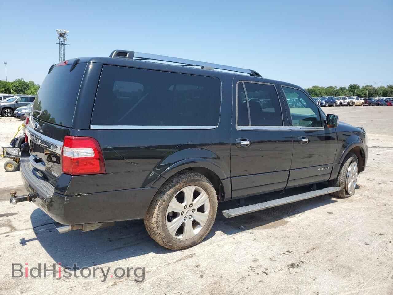 2015 FORD EXPEDITION - VIN: 1FMJK1MT1FEF18800 - Фото 3
