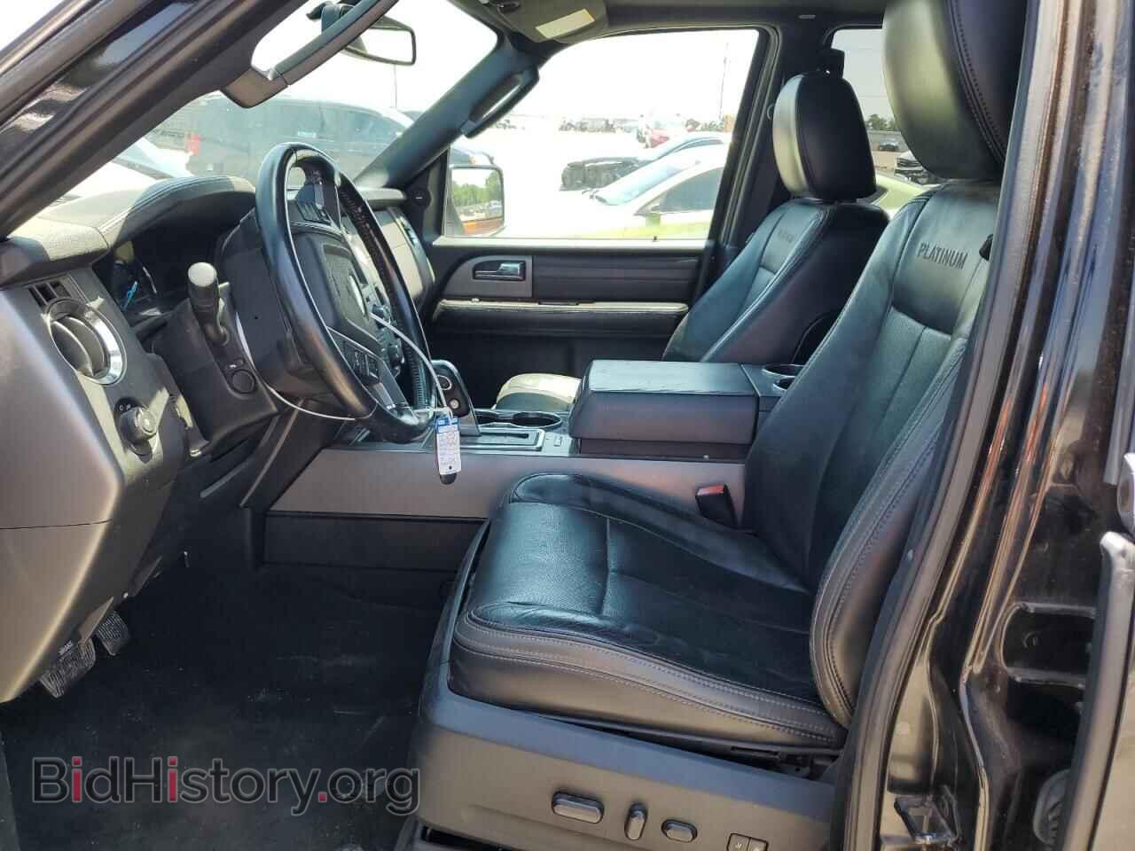 2015 FORD EXPEDITION - VIN: 1FMJK1MT1FEF18800 - Фото 7