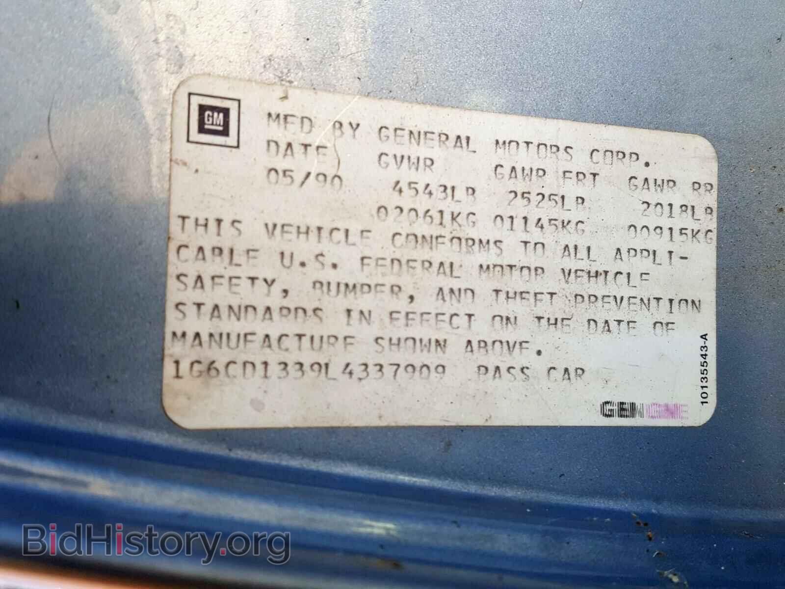 1990 CADILLAC DEVILLE - VIN: 1G6CD1339L4337909 - Фото 10