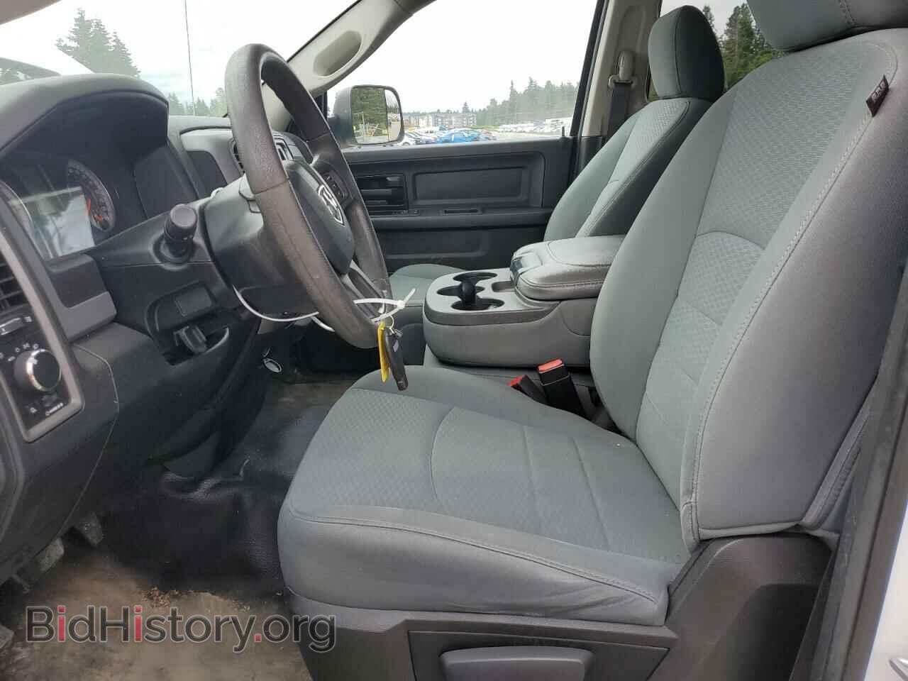 2017 RAM 1500 - VIN: 1C6RR7FG1HS837373 - Photo 7