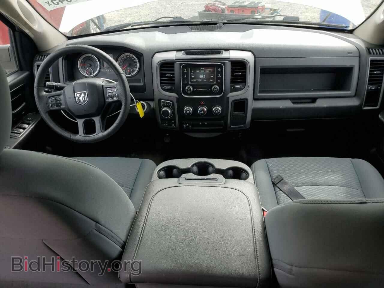 2017 RAM 1500 - VIN: 1C6RR7FG1HS837373 - Photo 8