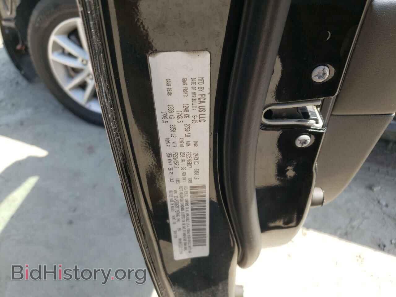 2015 DODGE JOURNEY - VIN: 3C4PDCBG9FT727406 - Фото 10