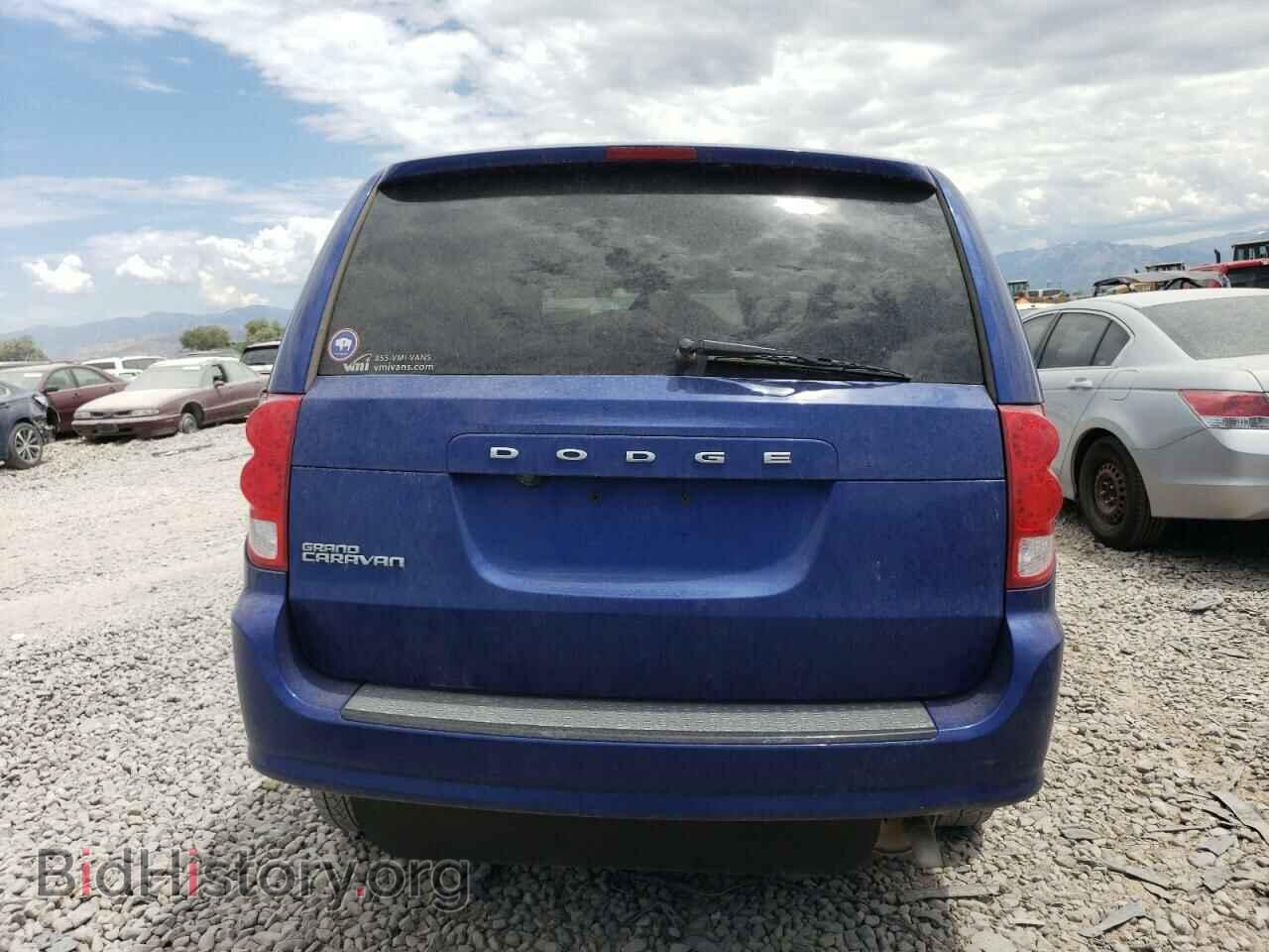 2020 DODGE CARAVAN - VIN: 2C4RDGCG2LR248516 - Фото 6