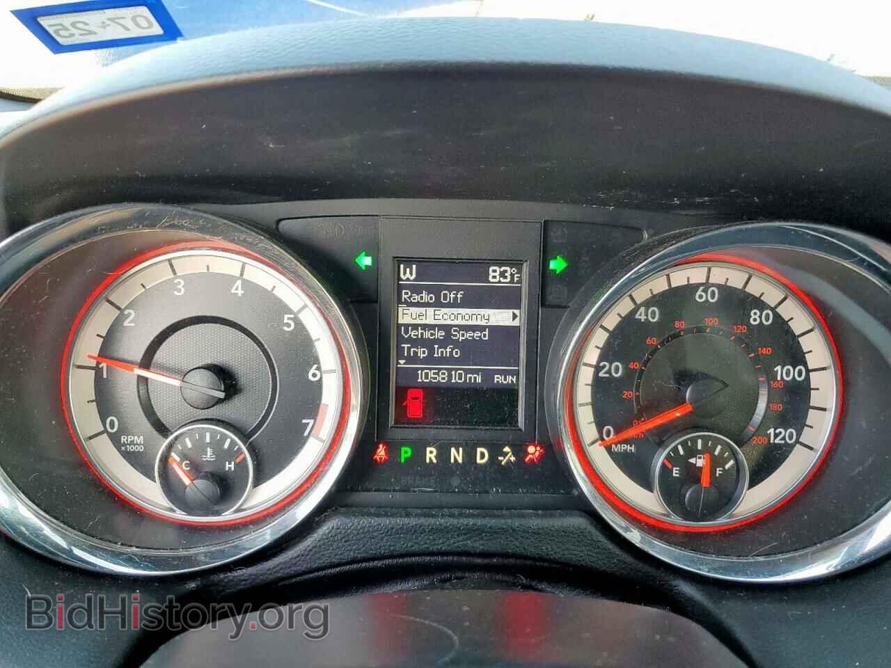 2019 DODGE CARAVAN - VIN: 2C4RDGEG9KR739340 - Фото 9