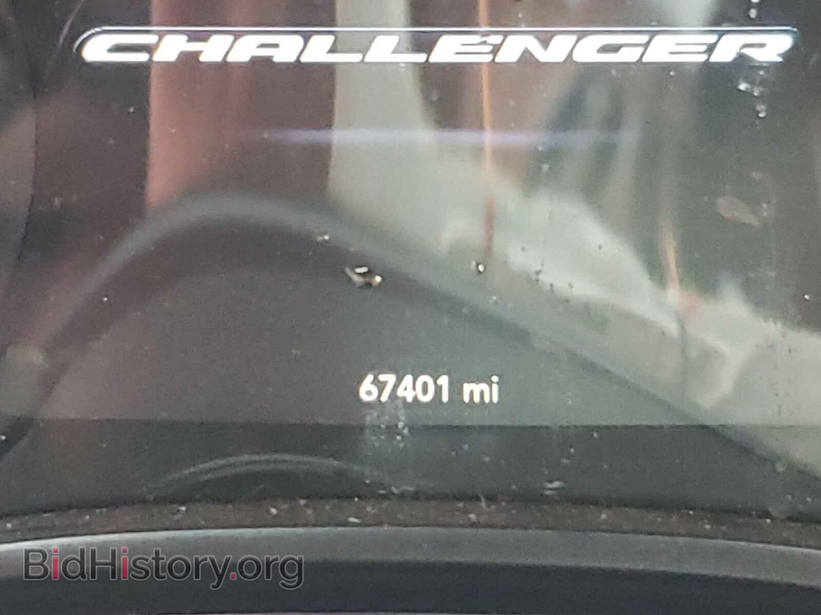 2017 DODGE CHALLENGER - VIN: 2C3CDZBT3HH531329 - Фото 8