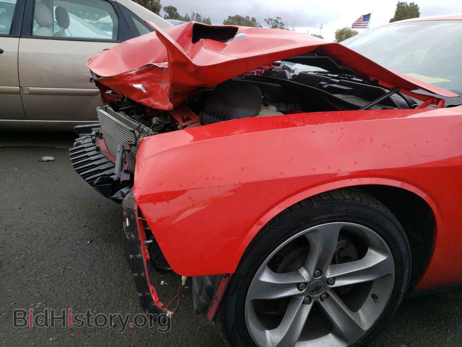2017 DODGE CHALLENGER - VIN: 2C3CDZBT3HH531329 - Фото 9