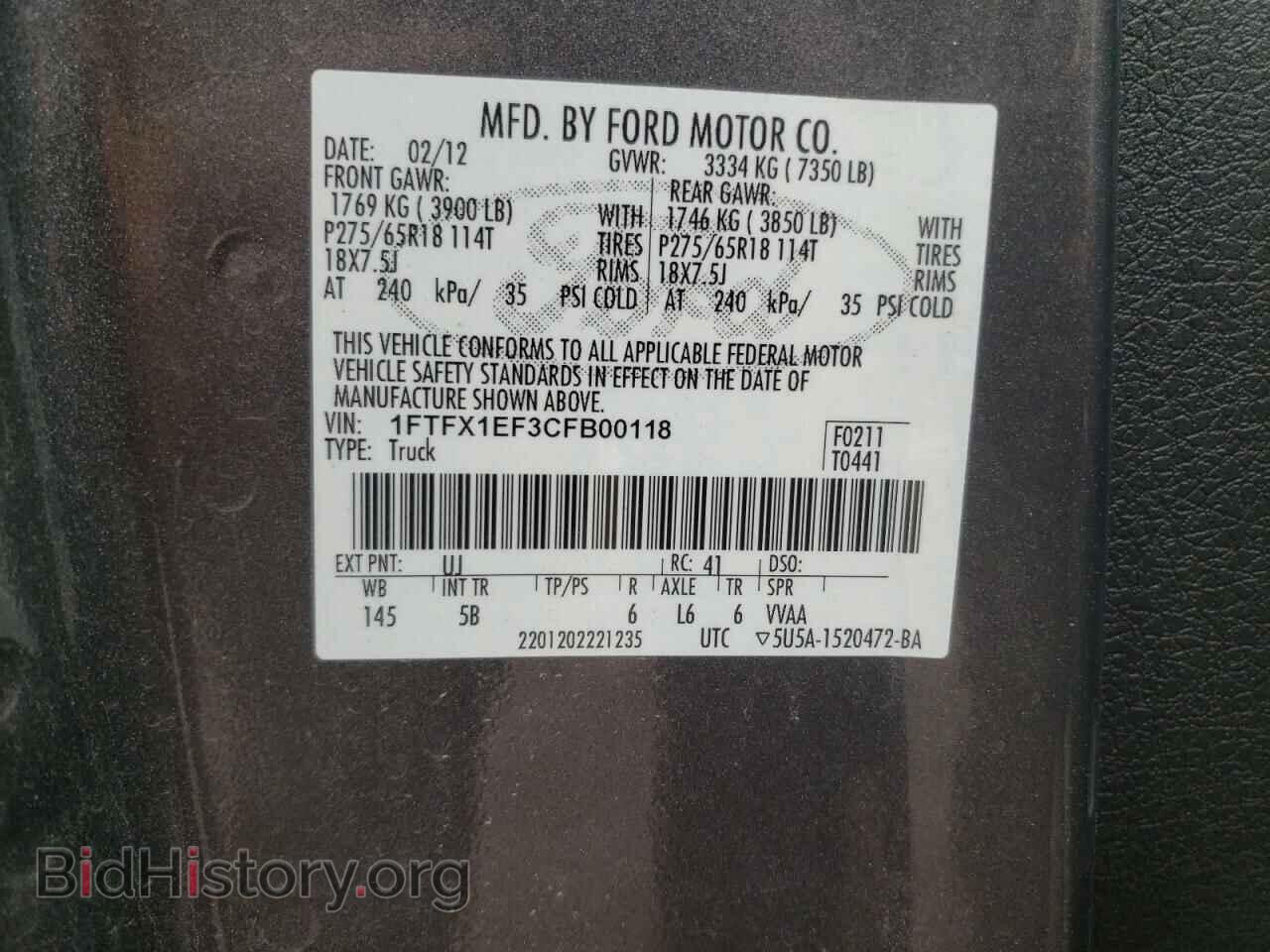 2012 FORD F-150 - VIN: 1FTFX1EF3CFB00118 - Фото 12