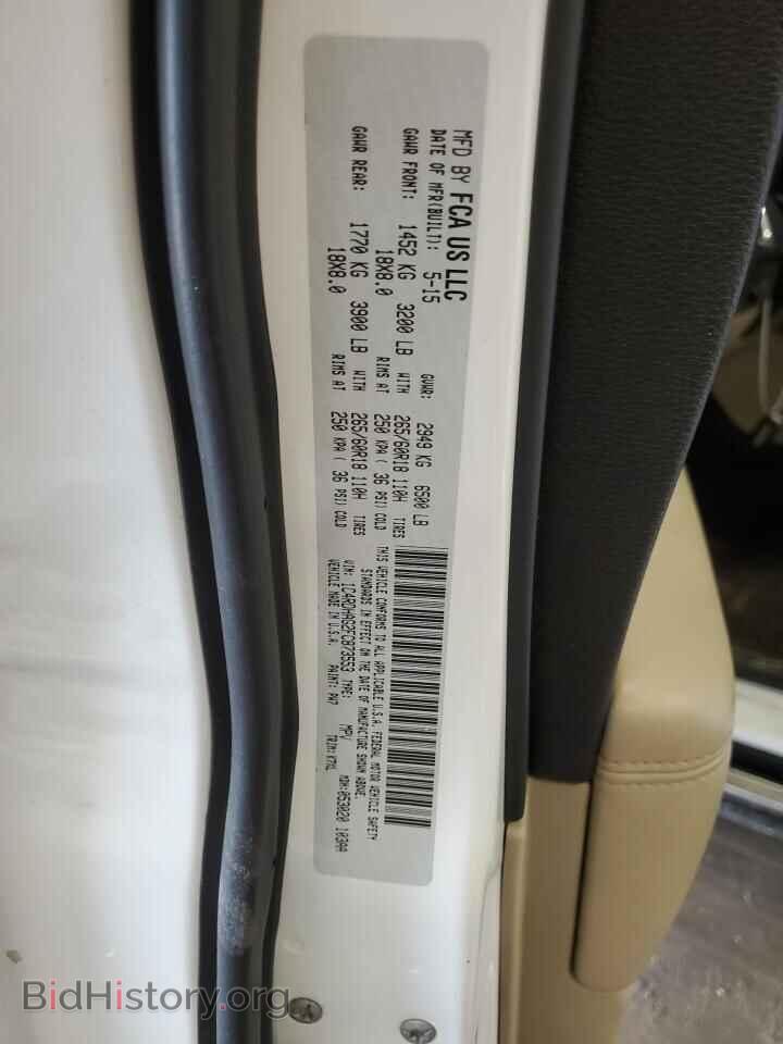 2015 DODGE DURANGO - VIN: 1C4RDHAG2FC873553 - Photo 13