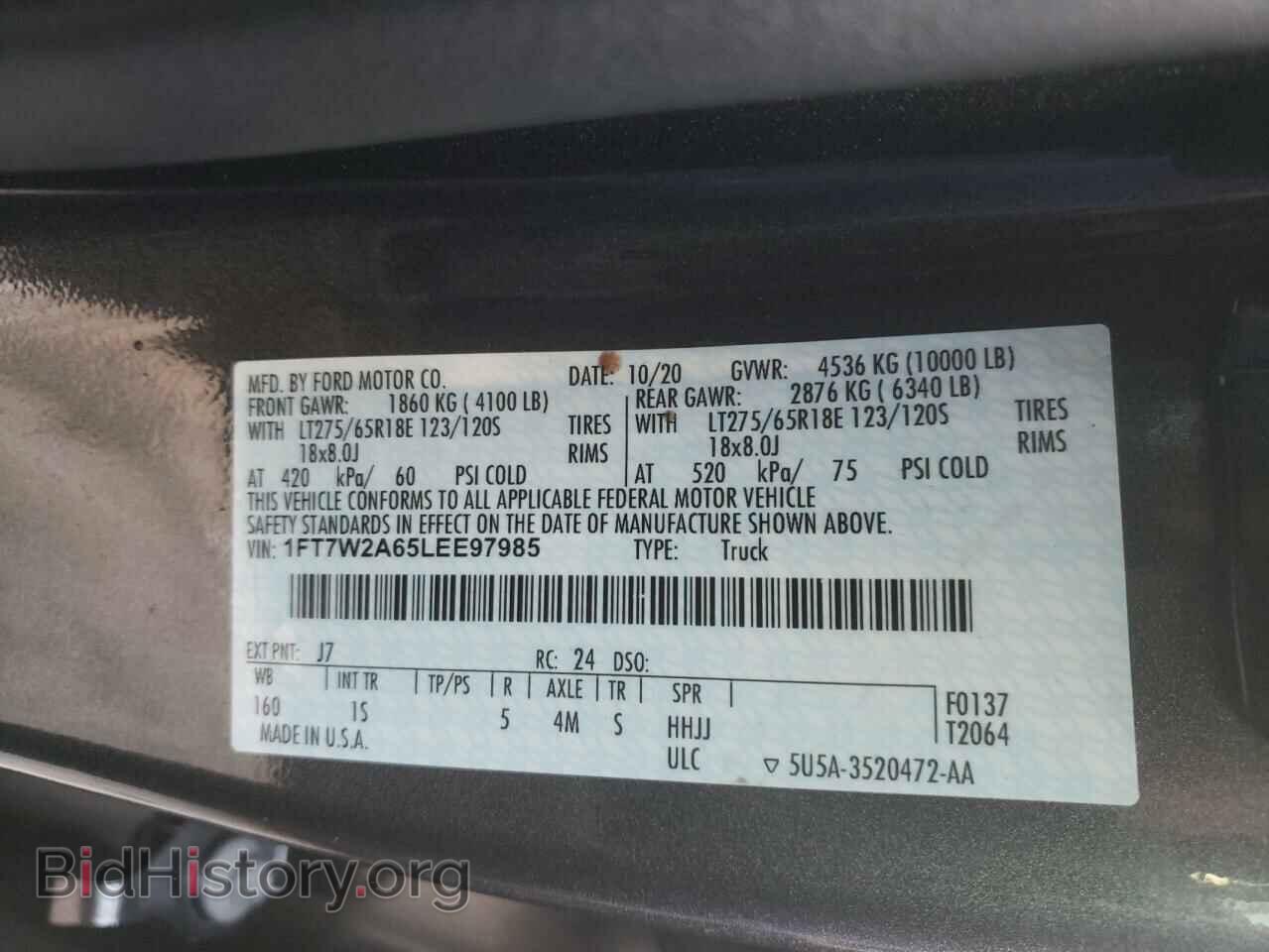 2020 FORD F250 - VIN: 1FT7W2A65LEE97985 - Фото 10