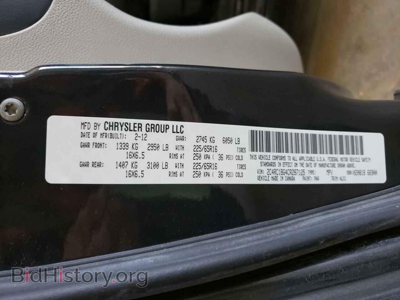 2012 CHRYSLER MINIVAN - VIN: 2C4RC1BG4CR287125 - Фото 10
