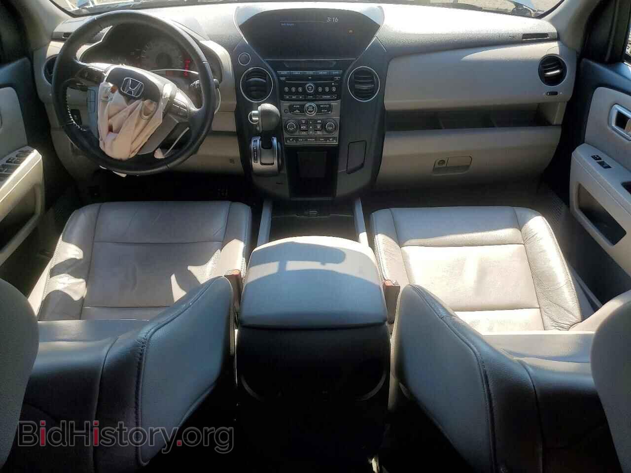 2015 HONDA PILOT - VIN: 5FNYF4H52FB054550 - Фото 8