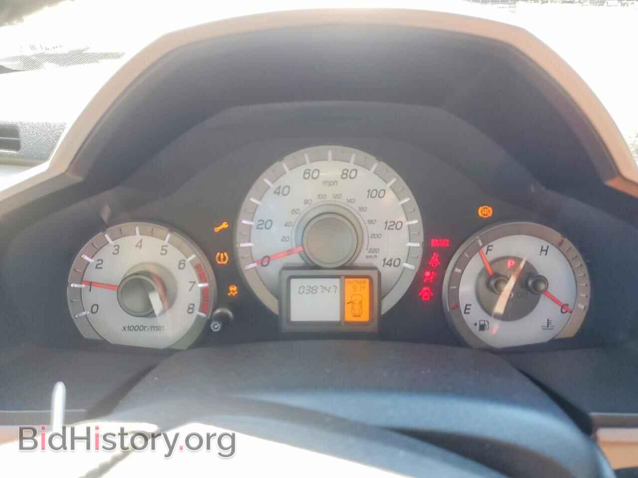 2015 HONDA PILOT - VIN: 5FNYF4H52FB054550 - Фото 9