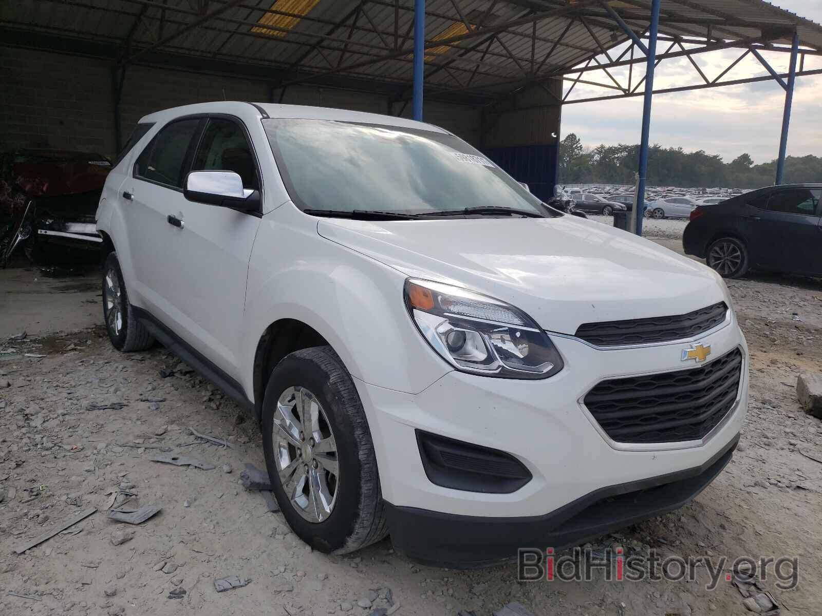 Фотография 2GNALBEK0H1570069 - CHEVROLET EQUINOX 2017