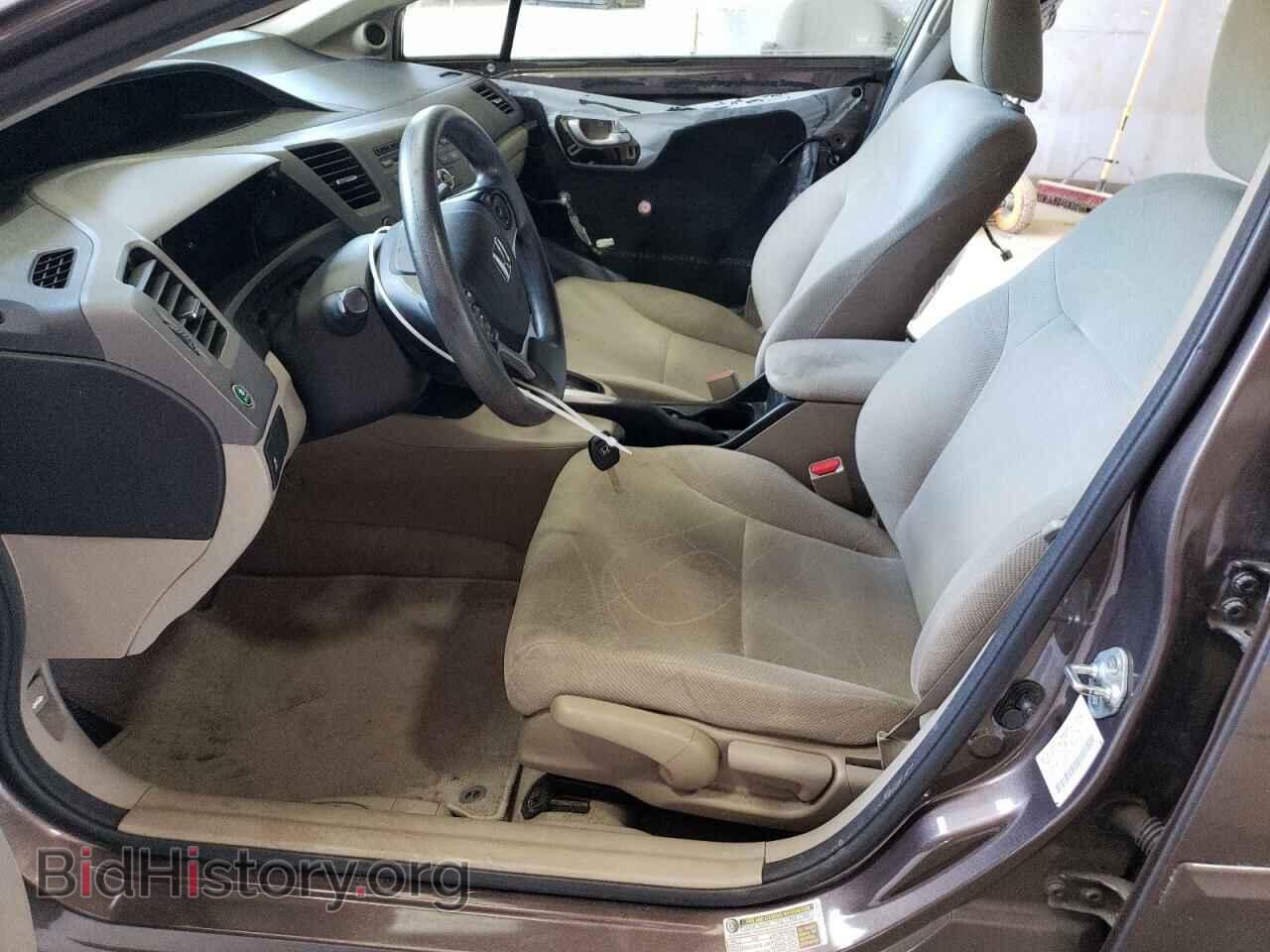2012 HONDA CIVIC - VIN: 2HGFB2F85CH535419 - Photo 7