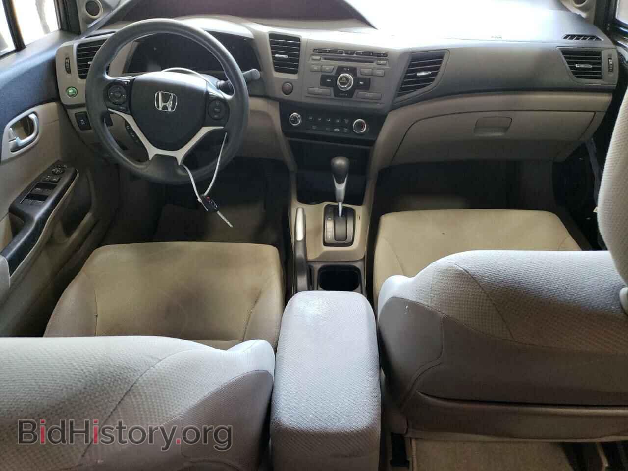 2012 HONDA CIVIC - VIN: 2HGFB2F85CH535419 - Photo 8