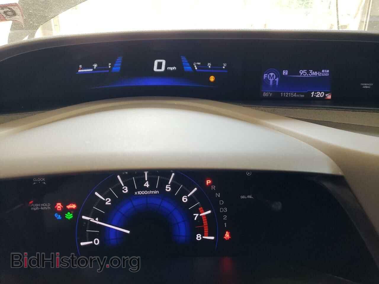 2012 HONDA CIVIC - VIN: 2HGFB2F85CH535419 - Photo 9