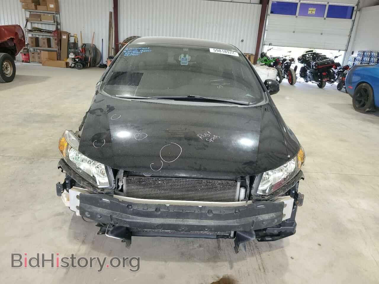 2012 HONDA CIVIC - VIN: 19XFB2F54CE366526 - Photo 5