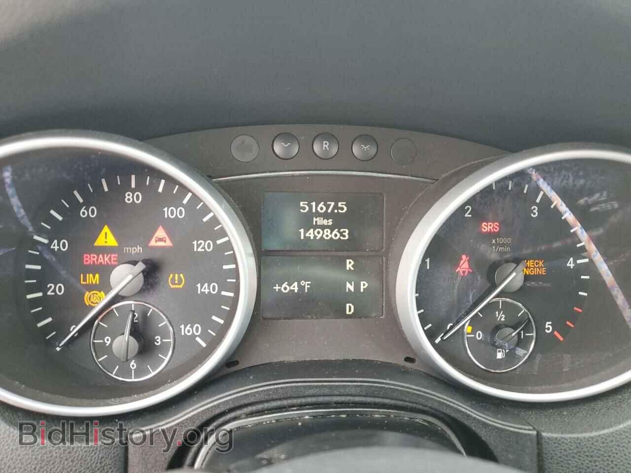 2011 MERCEDES-BENZ M-CLASS - VIN: 4JGBB2FB9BA736676 - Фото 9