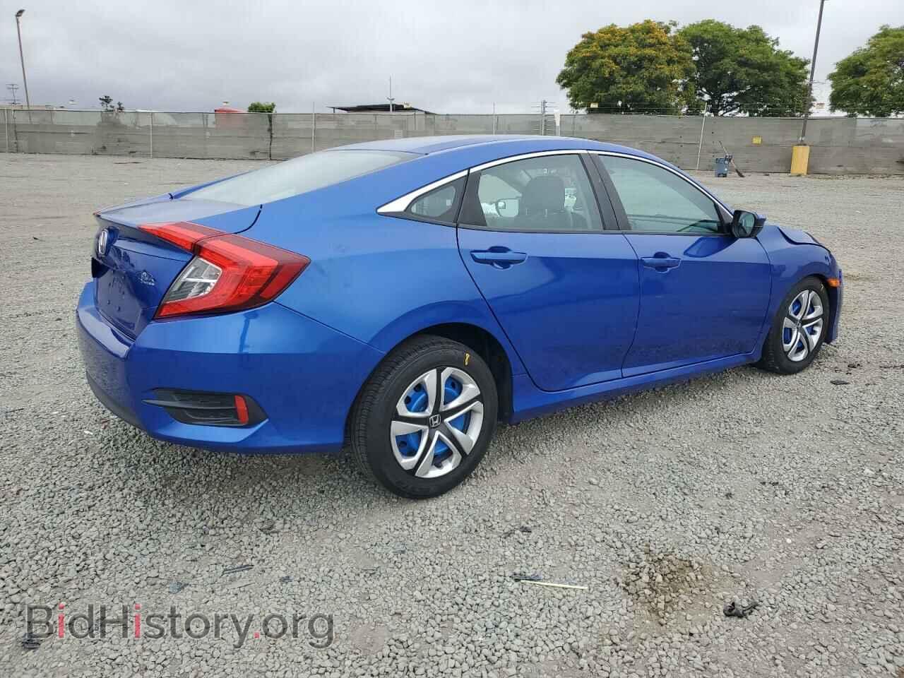 2017 HONDA CIVIC - VIN: 2HGFC2F54HH513177 - Фото 3