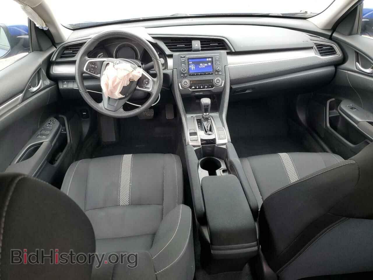 2017 HONDA CIVIC - VIN: 2HGFC2F54HH513177 - Фото 8