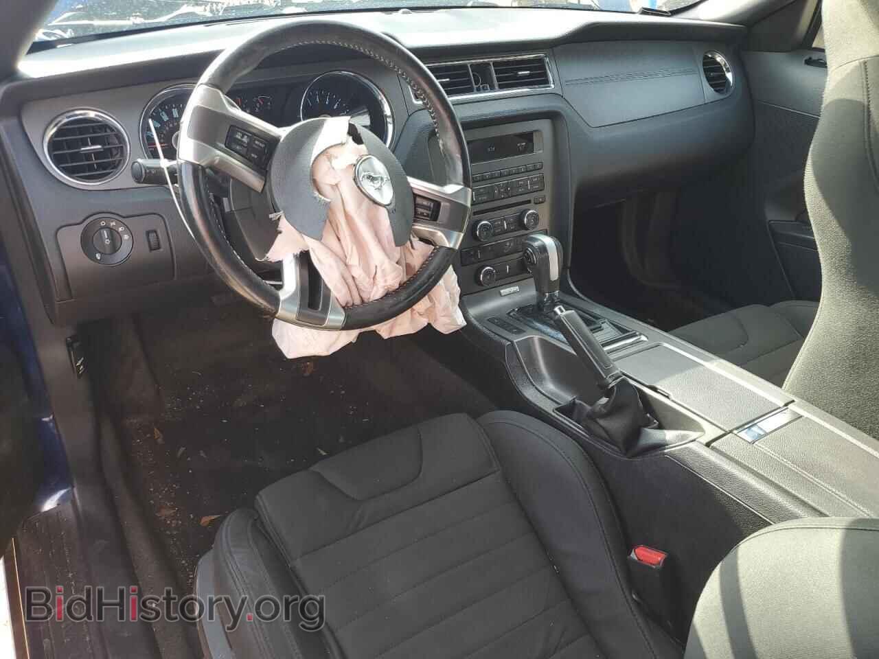 2014 FORD ALL Models - VIN: 1ZVBP8AM7E5324770 - Фото 8
