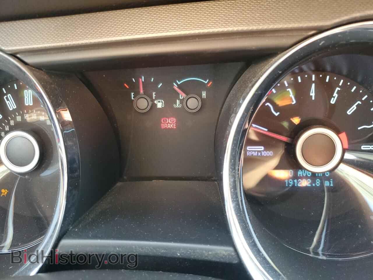 2014 FORD ALL Models - VIN: 1ZVBP8AM7E5324770 - Фото 9