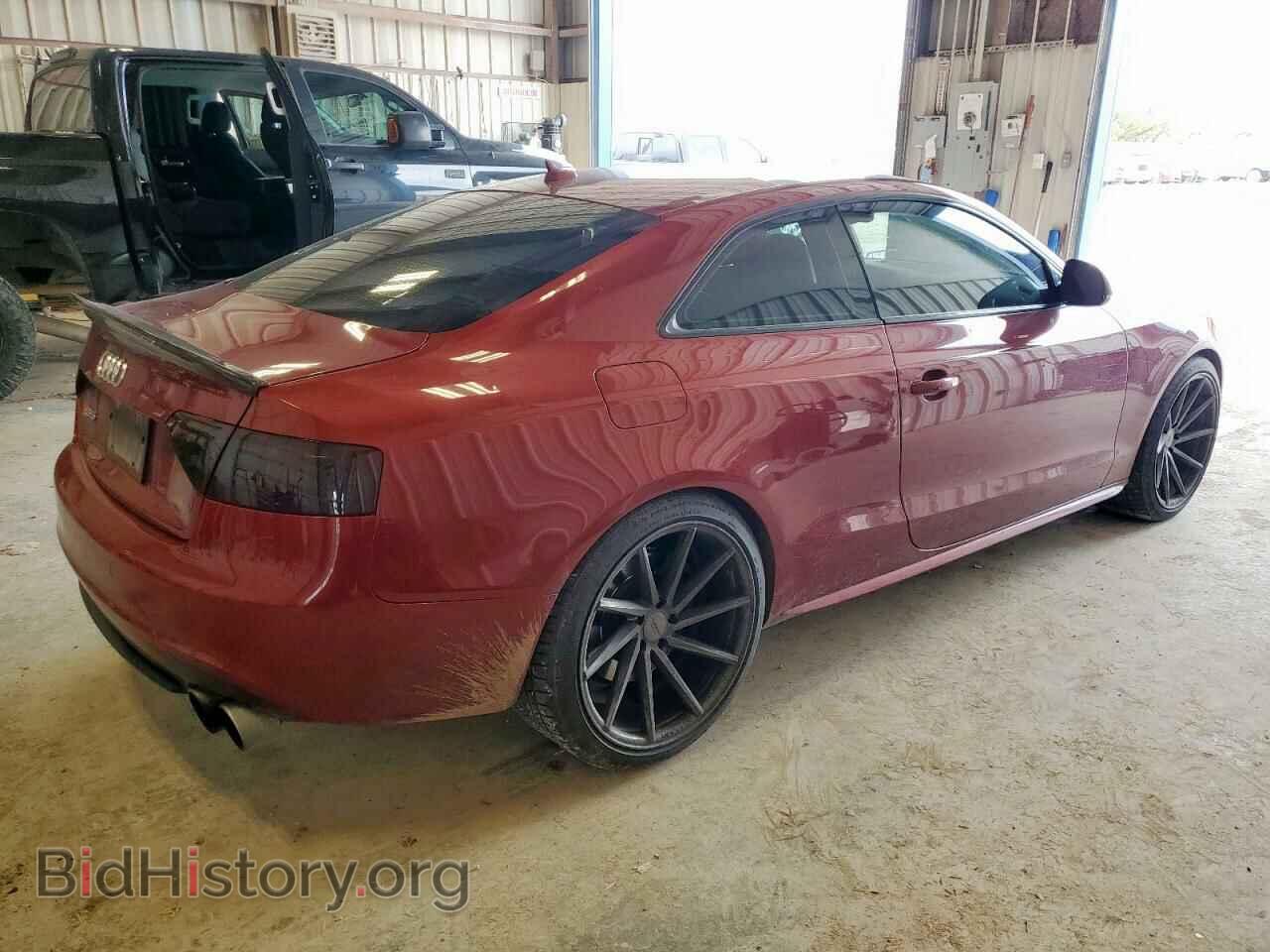 2008 AUDI S5/RS5 - VIN: WAURV78T68A017601 - Фото 3