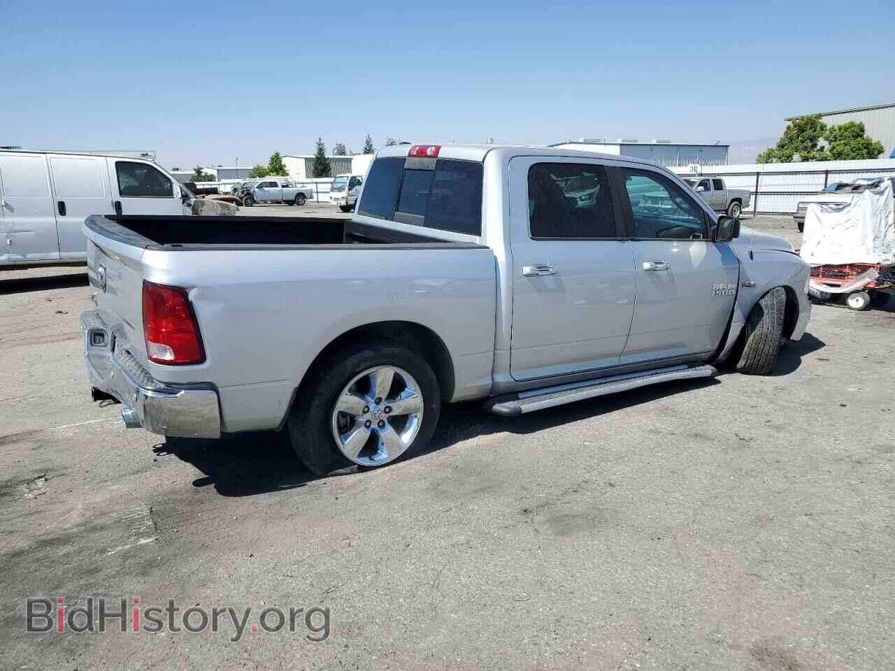 2014 RAM 1500 - VIN: 1C6RR6LT9ES148690 - Фото 3