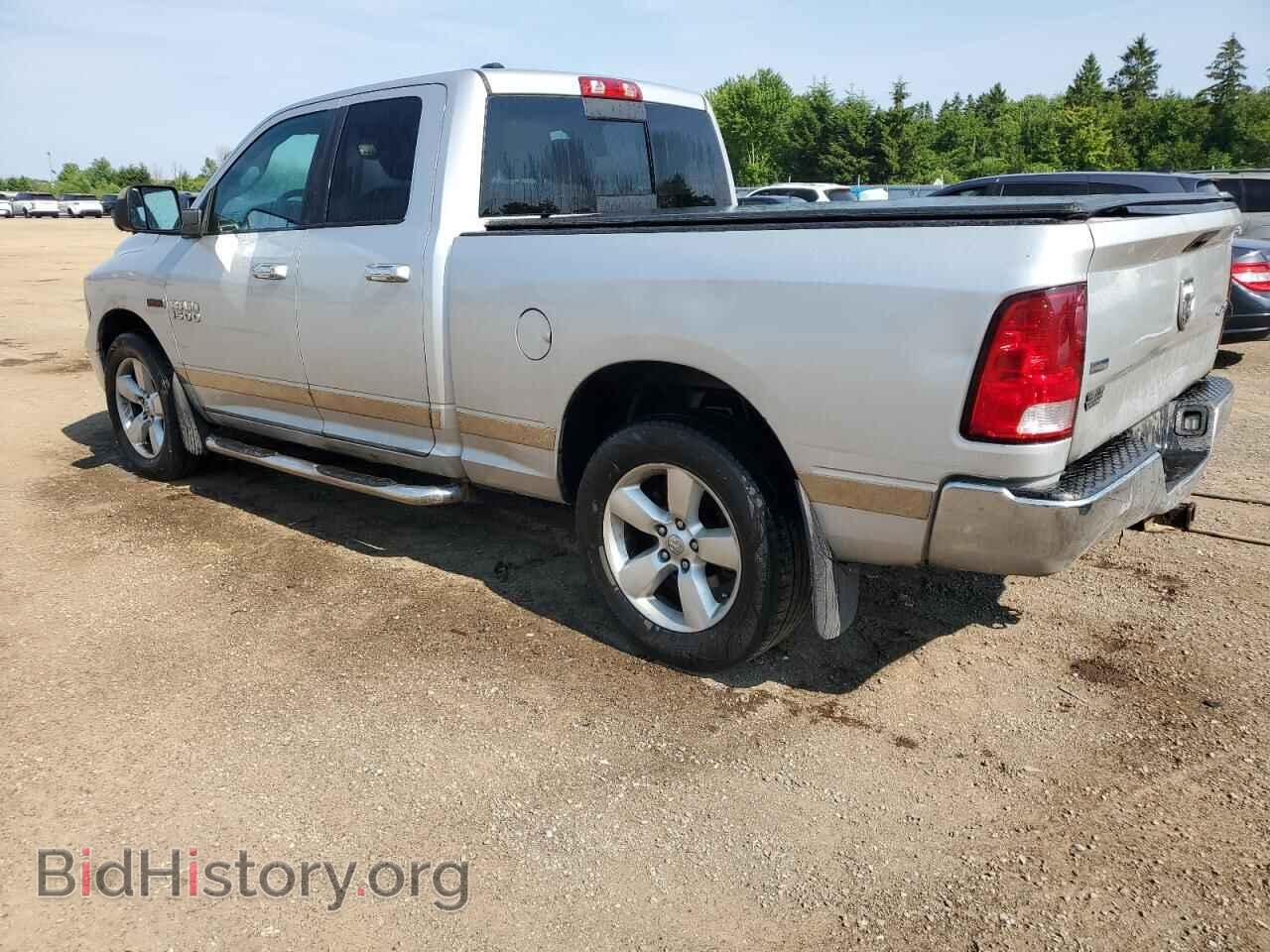 2015 RAM 1500 - VIN: 1C6RR7GM4FS595387 - Photo 2