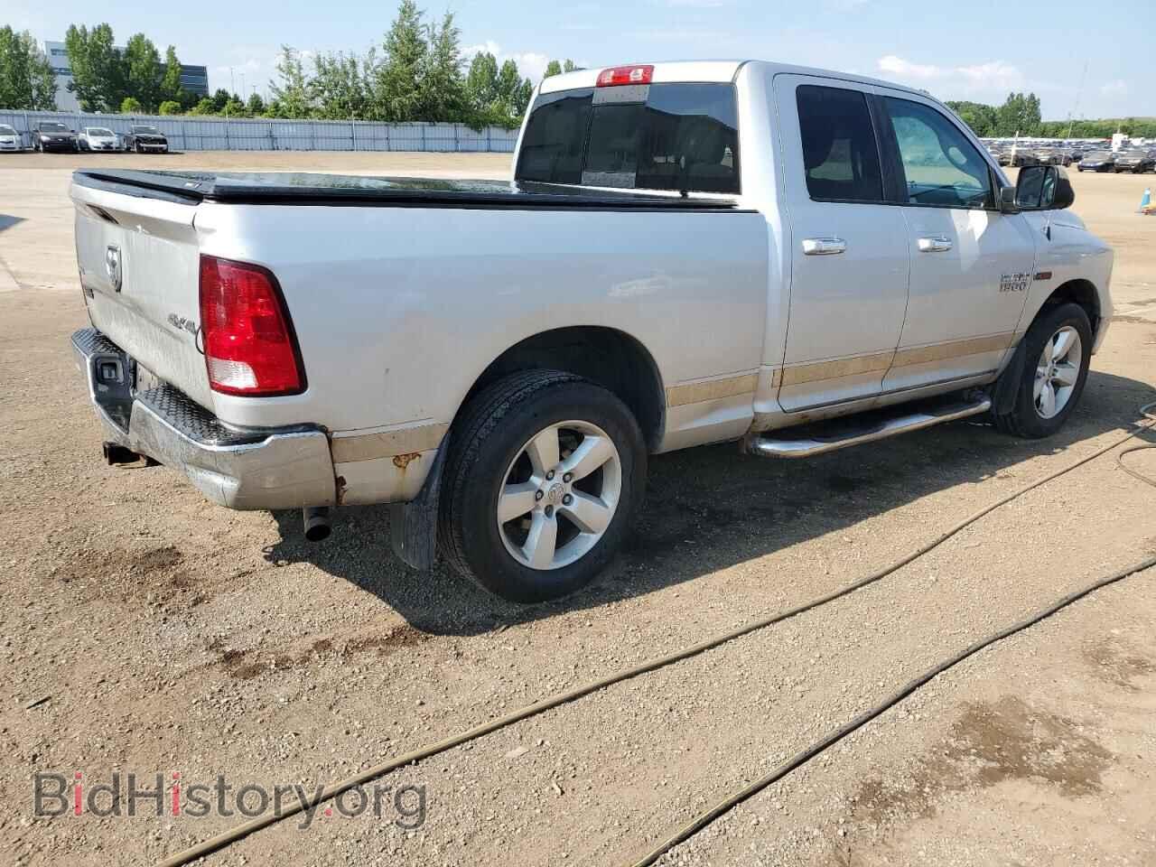 2015 RAM 1500 - VIN: 1C6RR7GM4FS595387 - Photo 3