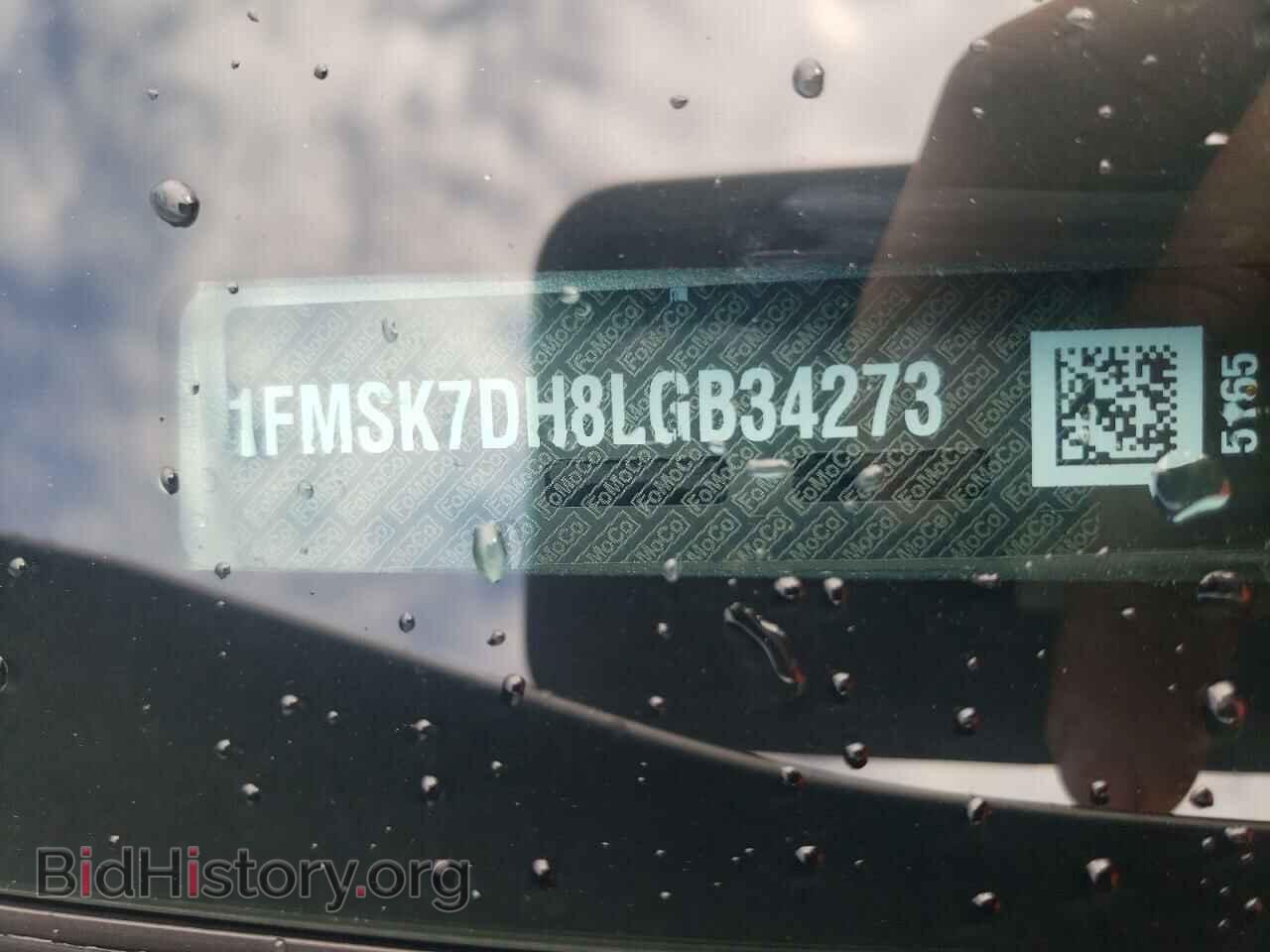 2020 FORD EXPLORER - VIN: 1FMSK7DH8LGB34273 - Фото 10