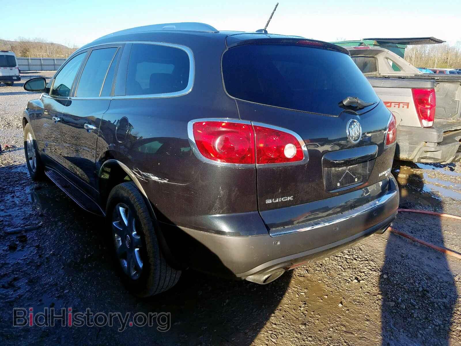 2009 BUICK ENCLAVE - VIN: 5GAER23D29J208895 - Фото 3