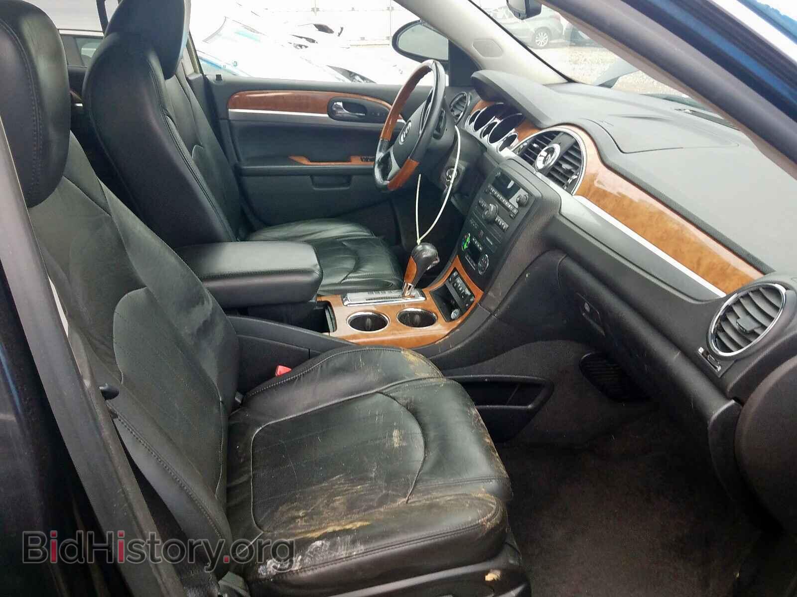 2009 BUICK ENCLAVE - VIN: 5GAER23D29J208895 - Фото 5
