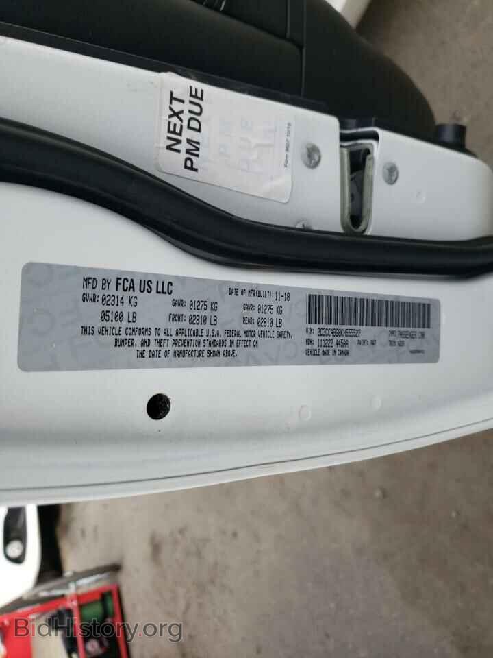 2019 CHRYSLER 300 - VIN: 2C3CCABG8KH555527 - Фото 10