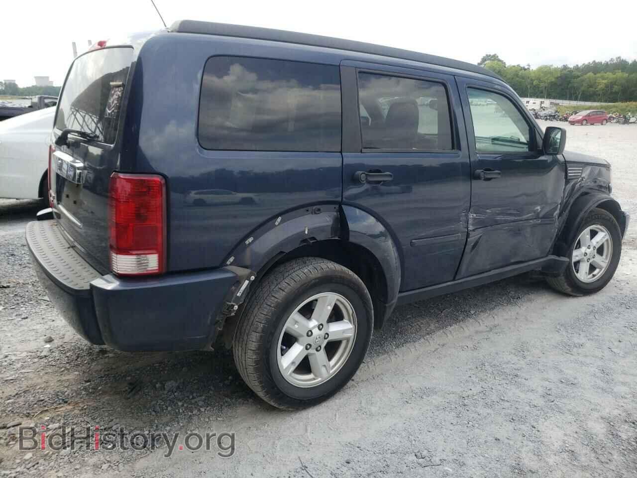 2008 DODGE NITRO - VIN: 1D8GT58K58W120587 - Фото 3
