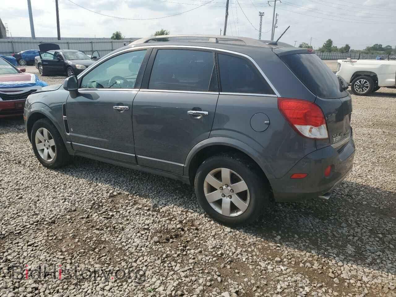2008 SATURN VUE - VIN: 3GSDL73768S540097 - Фото 2