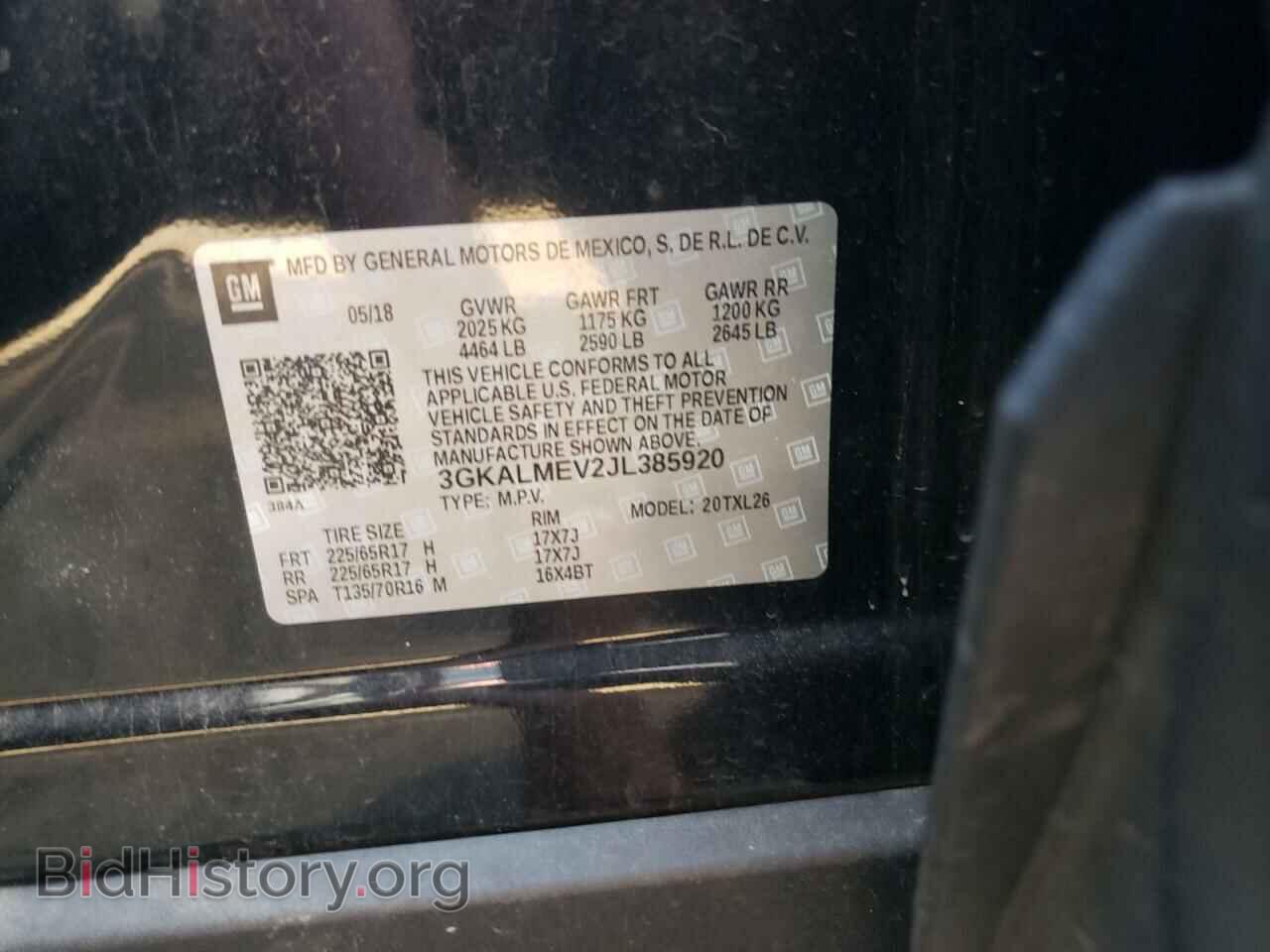 2018 GMC TERRAIN - VIN: 3GKALMEV2JL385920 - Фото 10
