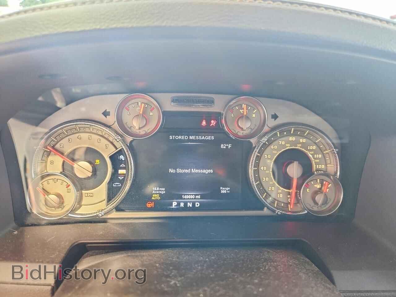 2017 RAM 1500 - VIN: 1C6RR7PT5HS813797 - Фото 9