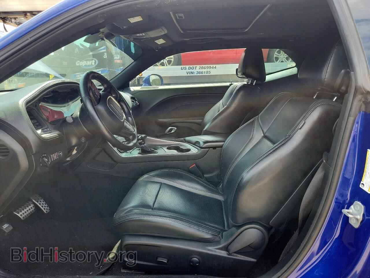 2022 DODGE CHALLENGER - VIN: 2C3CDZAG7NH191893 - Фото 7